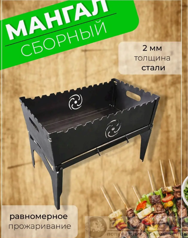 Латексный шар 4,6 м. ( гр.) Метеозонд - AirBlower